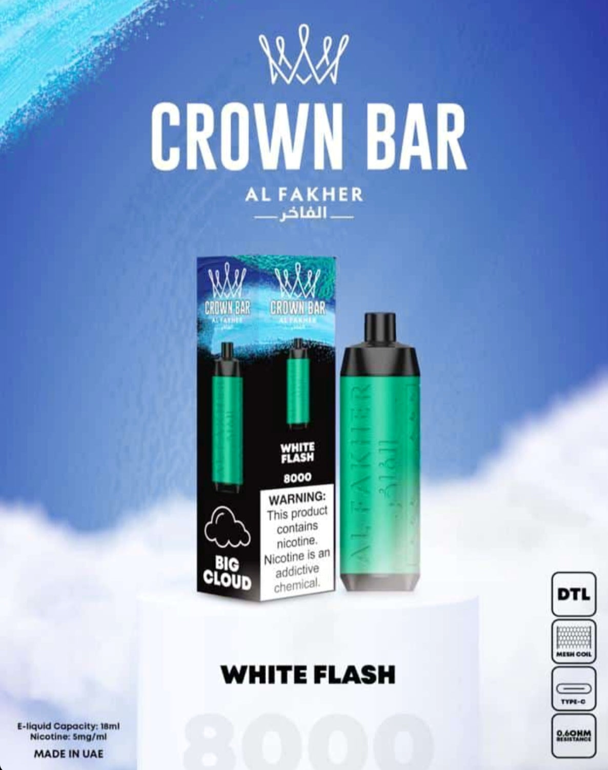 Disposable Vape Al Fakher Pro 8000 Puffs Crown Bar  5mg DTL (BIG CLOUD)